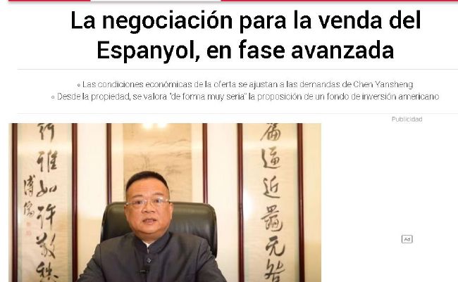 欧美国产在线看